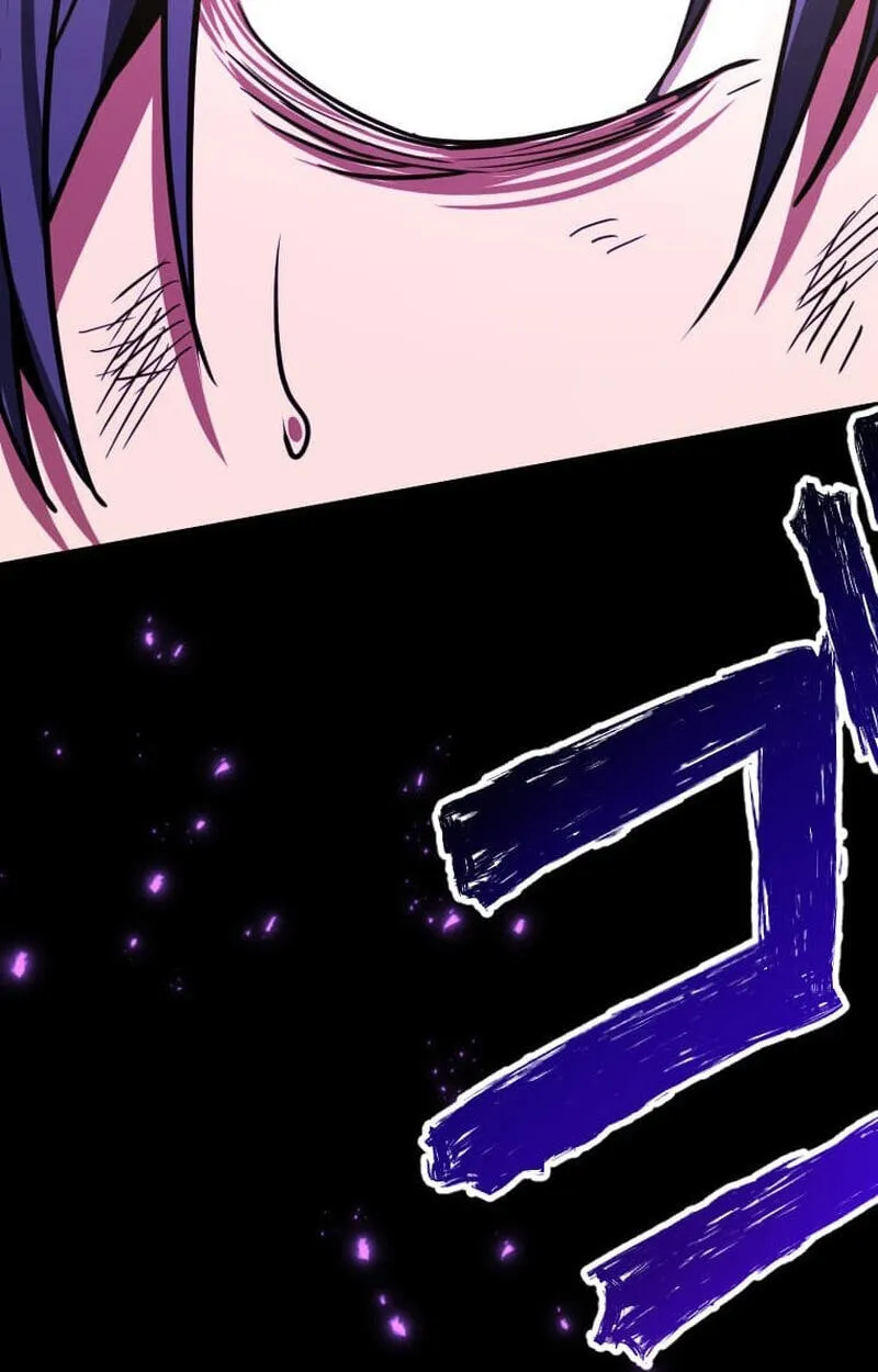 Read HP 1 de Musou chapter 23 image 133 on Lezhin
