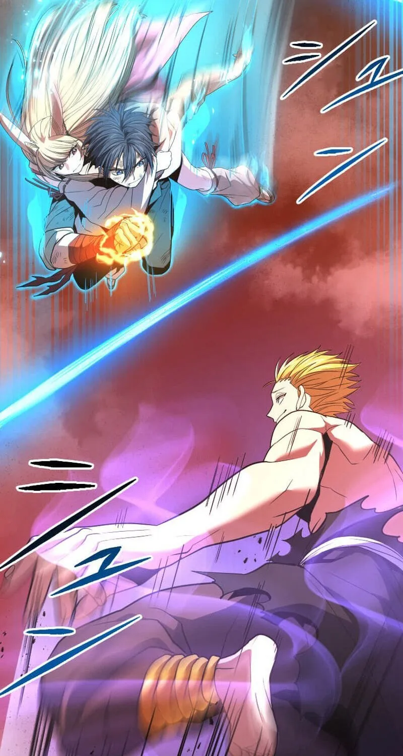 Read HP 1 de Musou chapter 23 image 27 on Lezhin