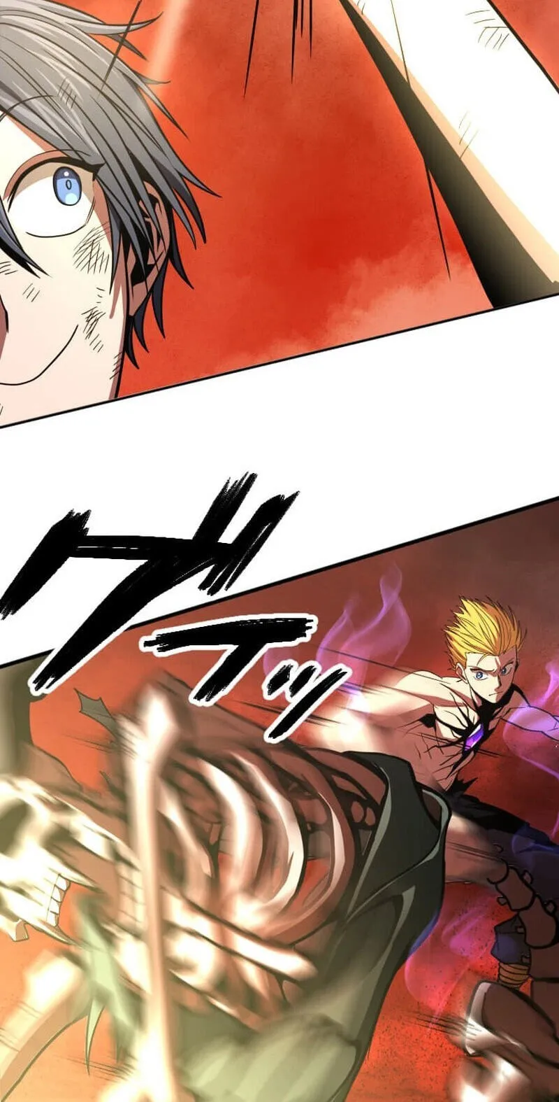 Read HP 1 de Musou chapter 23 image 75 on Lezhin