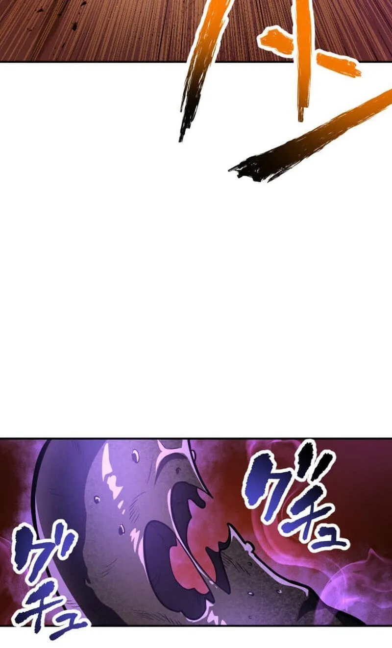 Read HP 1 de Musou chapter 24 image 35 on Lezhin