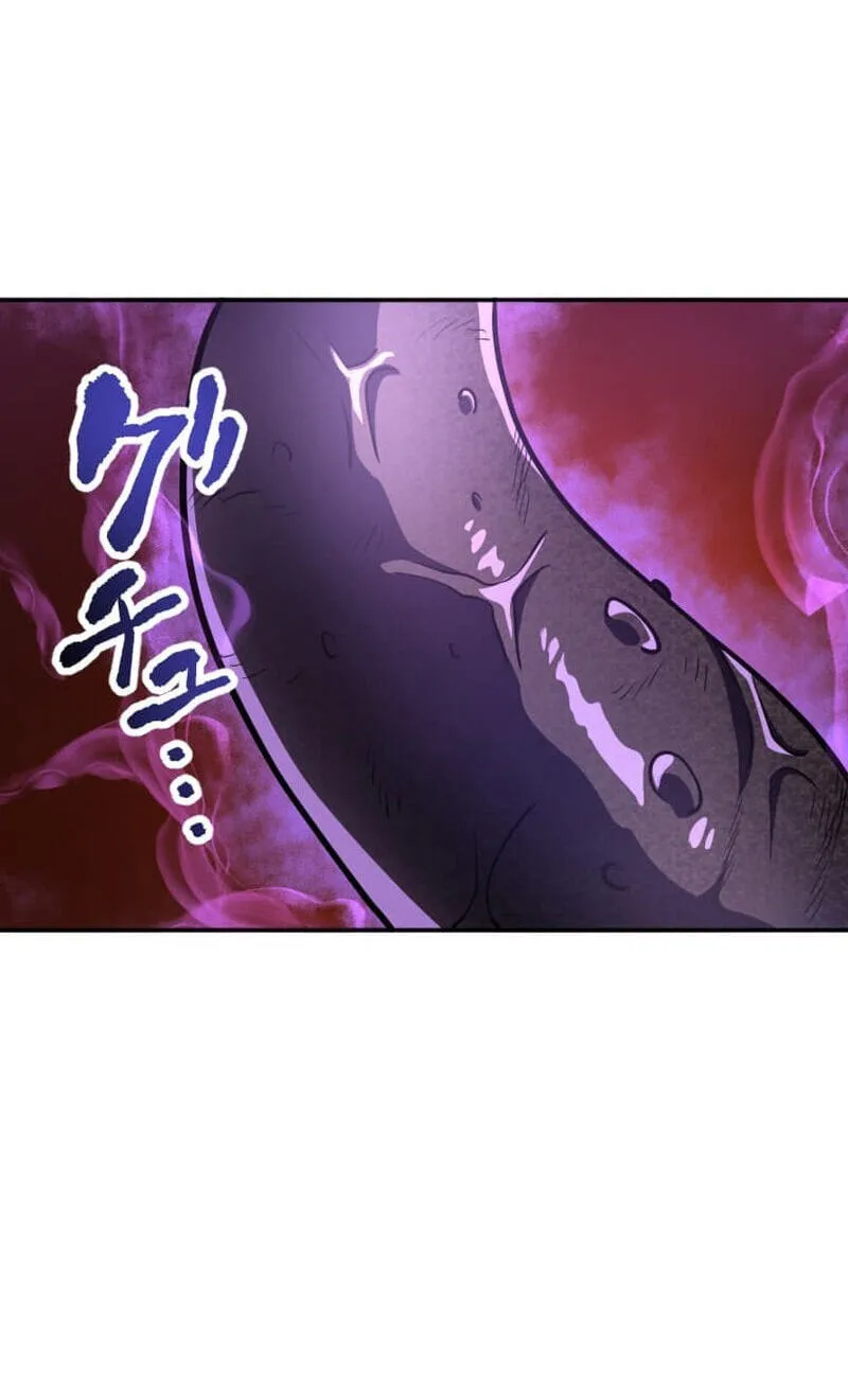 Read HP 1 de Musou chapter 24 image 36 on Lezhin