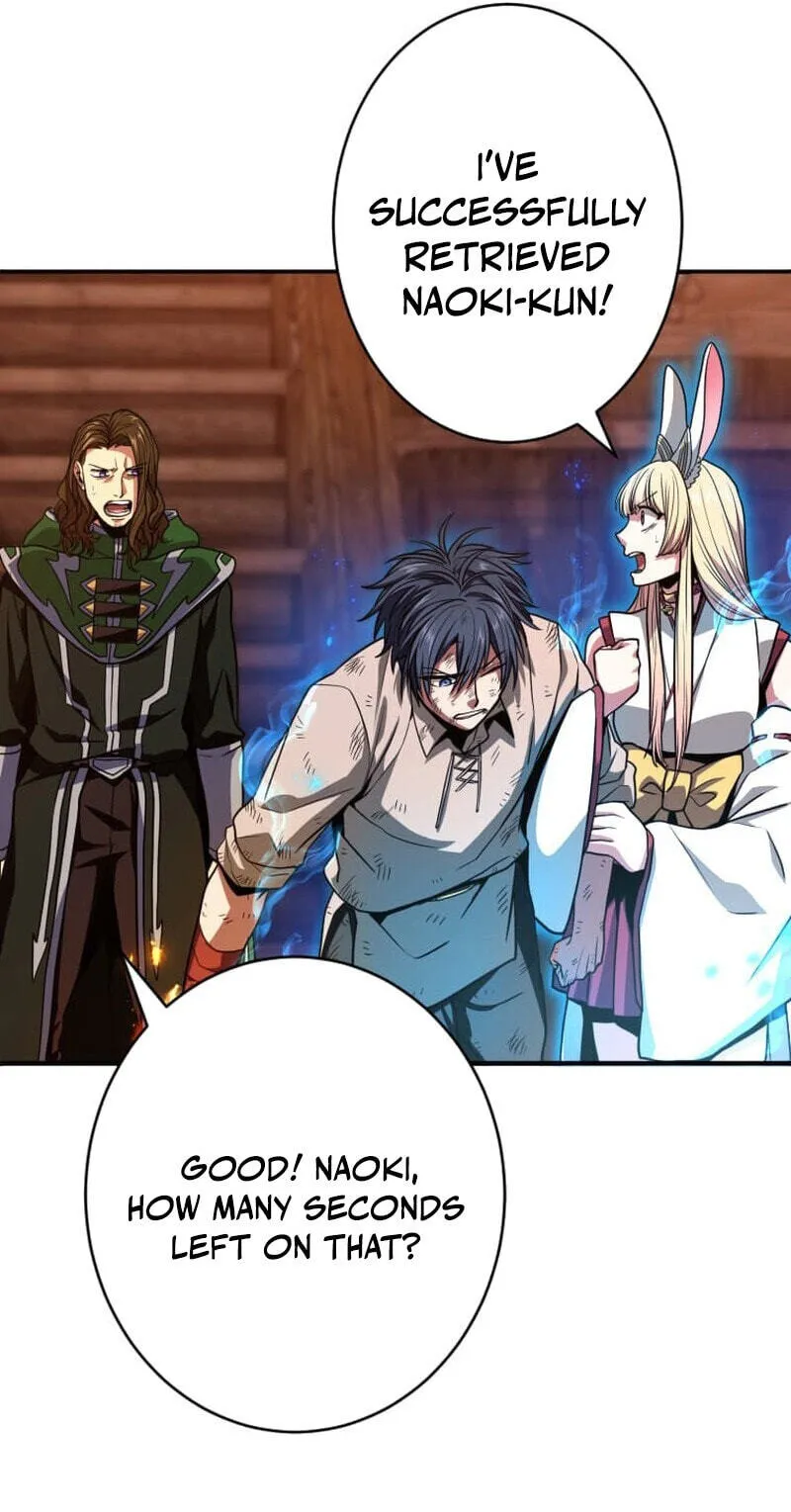 Read HP 1 de Musou chapter 24 image 76 on Lezhin