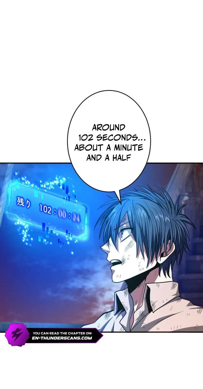 Read HP 1 de Musou chapter 24 image 77 on Lezhin