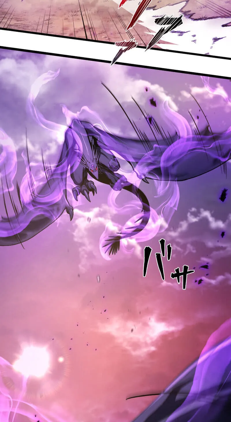 Read HP 1 de Musou chapter 3 image 14 on Lezhin