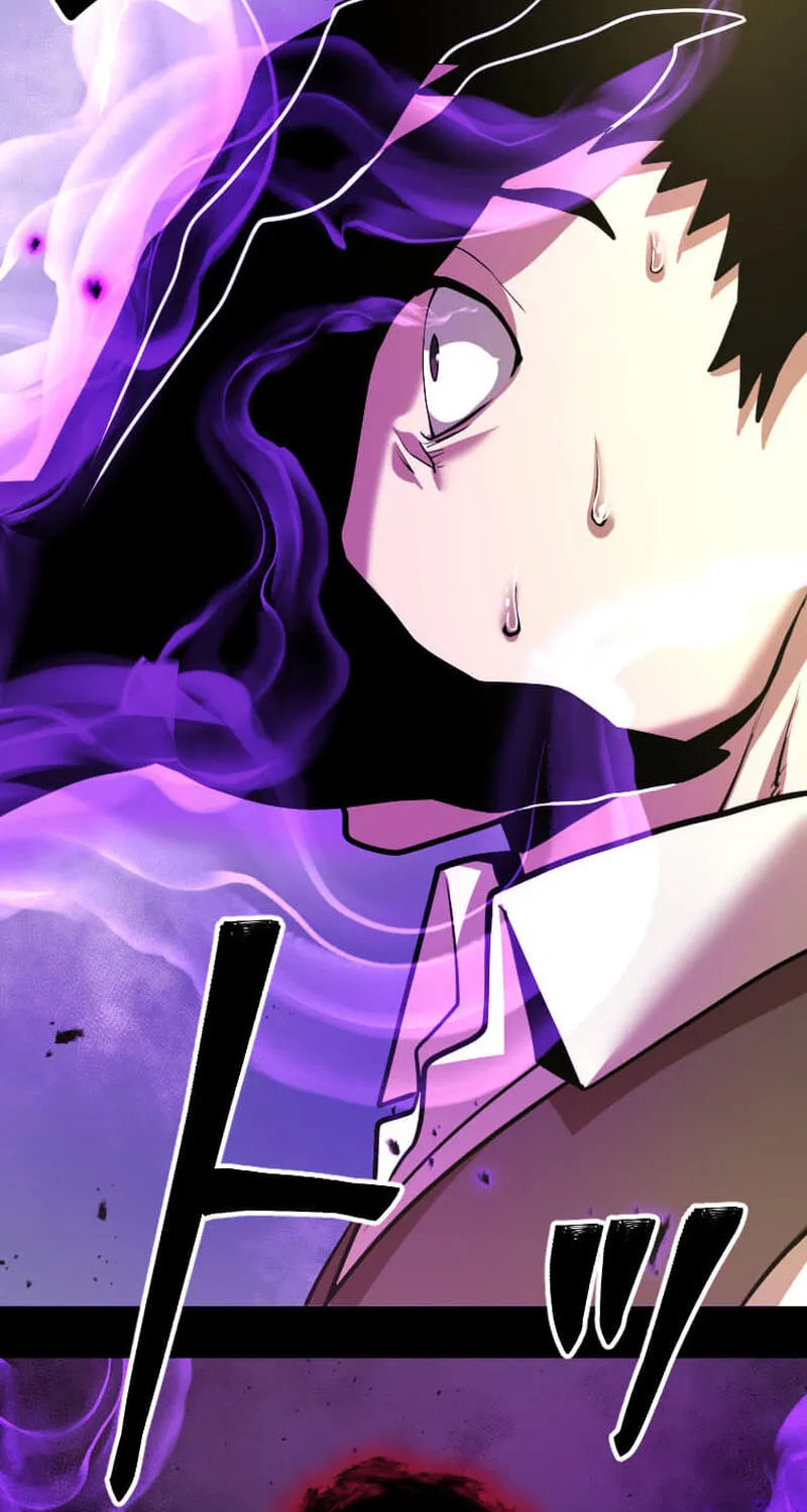 Read HP 1 de Musou chapter 3 image 38 on Lezhin