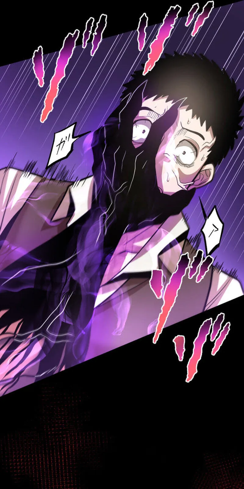 Read HP 1 de Musou chapter 3 image 41 on Lezhin