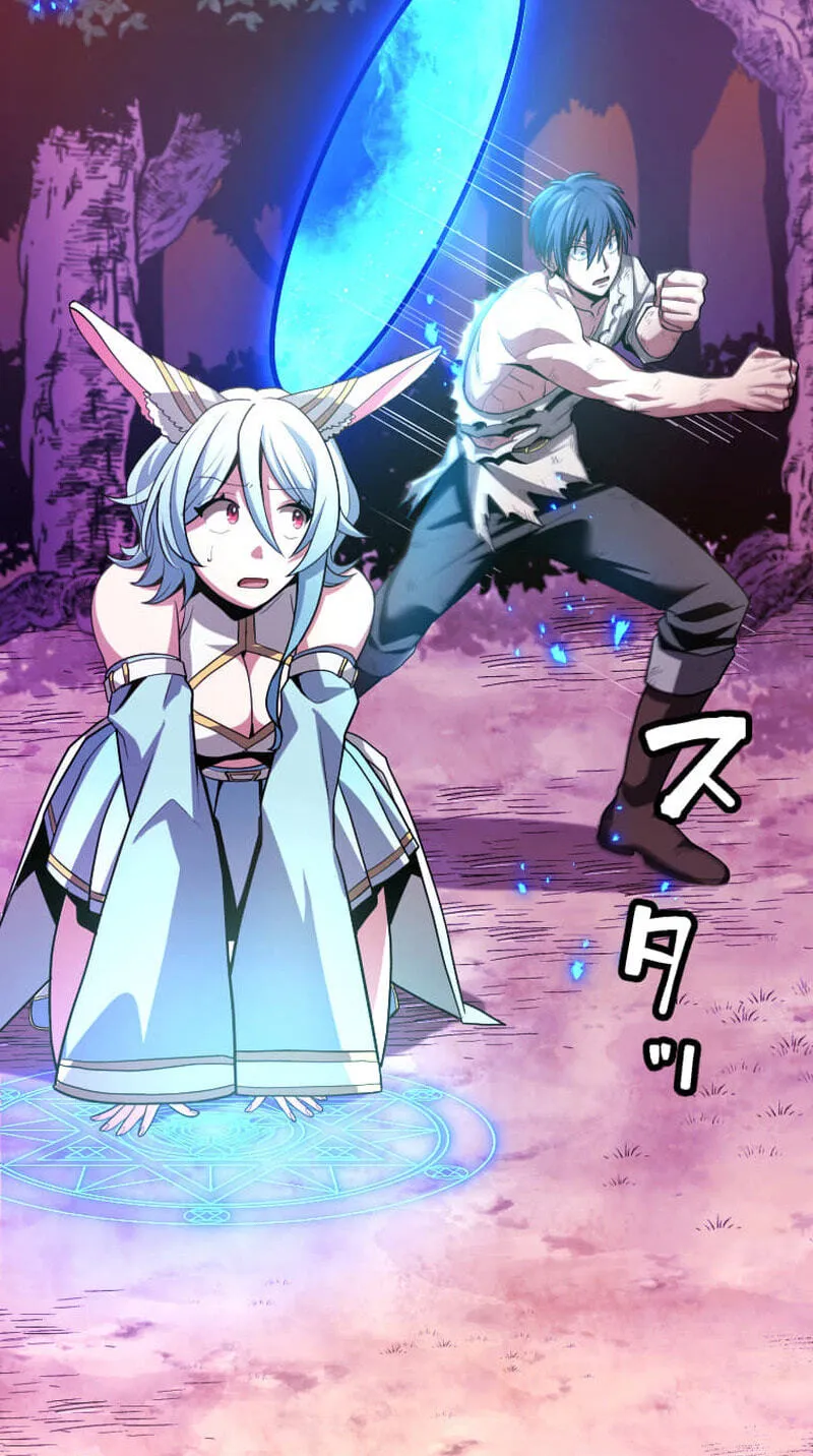 Read HP 1 de Musou chapter 4 image 104 on Lezhin