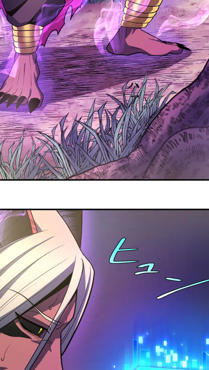 Read HP 1 de Musou chapter 4 image 117 on Lezhin