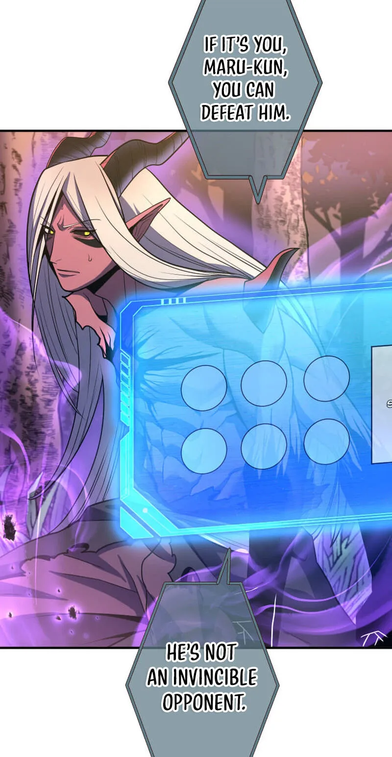 Read HP 1 de Musou chapter 4 image 125 on Lezhin