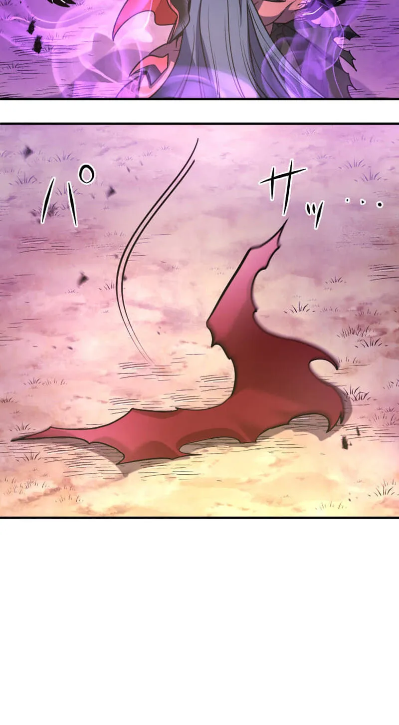 Read HP 1 de Musou chapter 4 image 31 on Lezhin