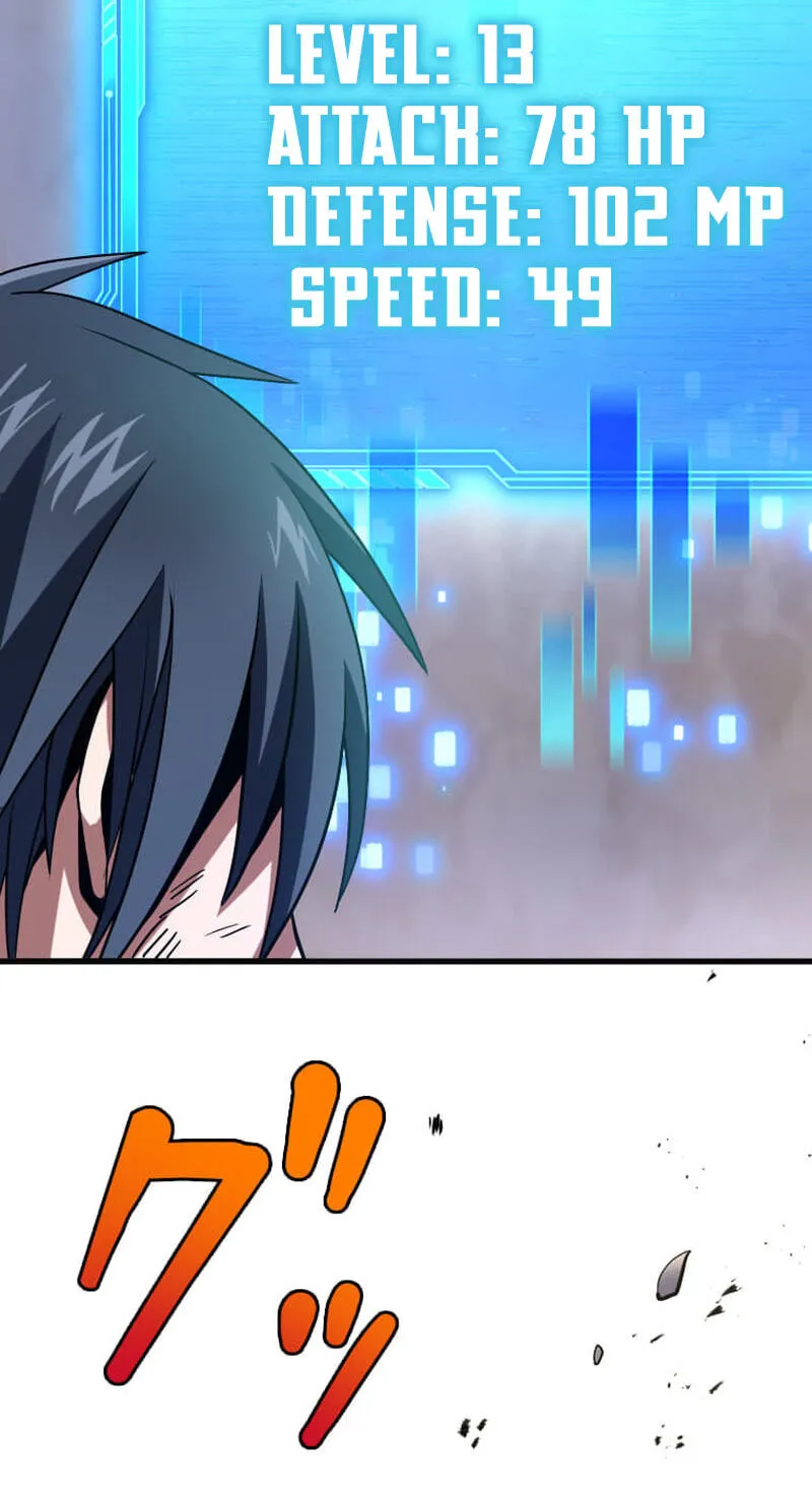 Read HP 1 de Musou chapter 5 image 103 on Lezhin