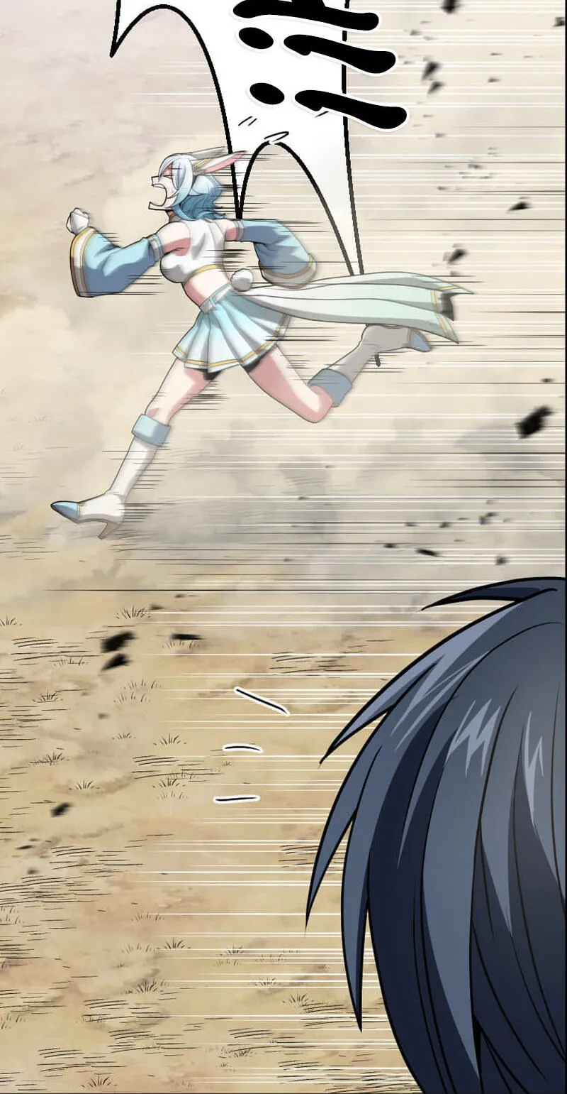 Read HP 1 de Musou chapter 5 image 108 on Lezhin