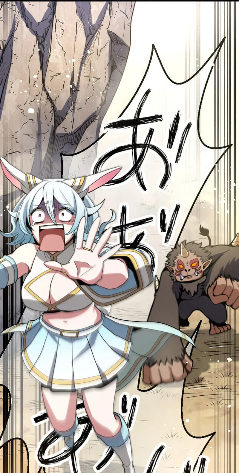 Read HP 1 de Musou chapter 5 image 109 on Lezhin