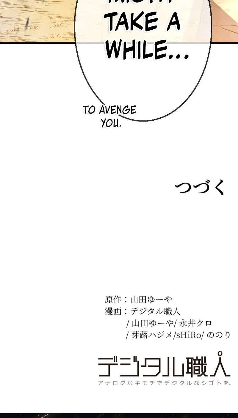 Read HP 1 de Musou chapter 5 image 119 on Lezhin