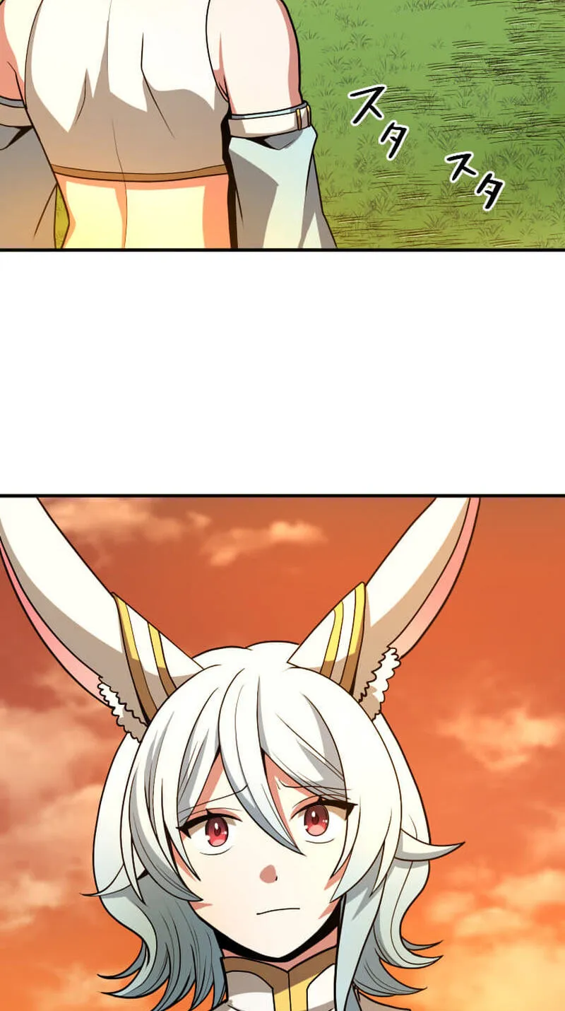 Read HP 1 de Musou chapter 5 image 19 on Lezhin