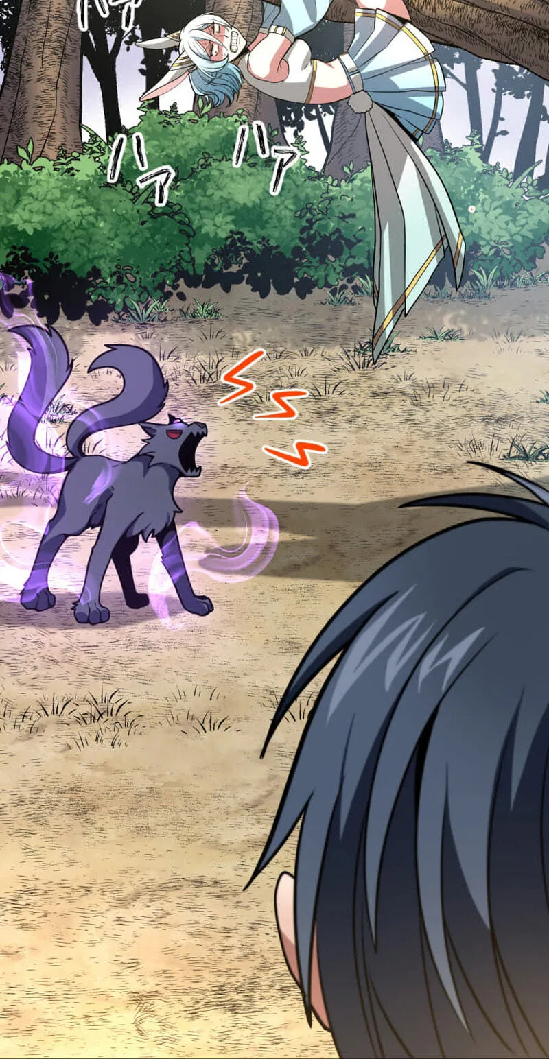 Read HP 1 de Musou chapter 6 image 11 on Lezhin