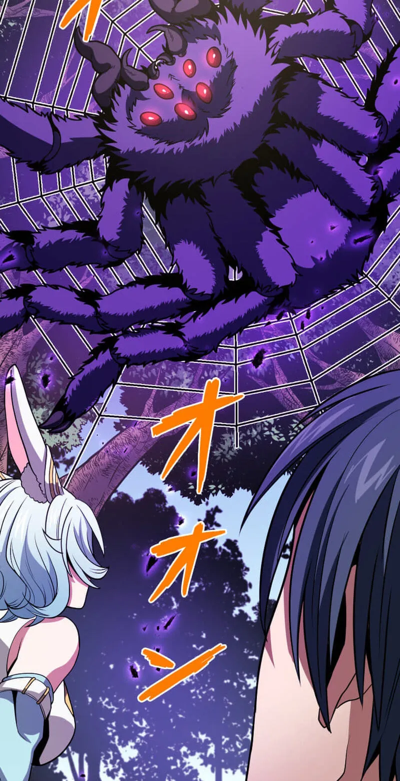 Read HP 1 de Musou chapter 6 image 74 on Lezhin