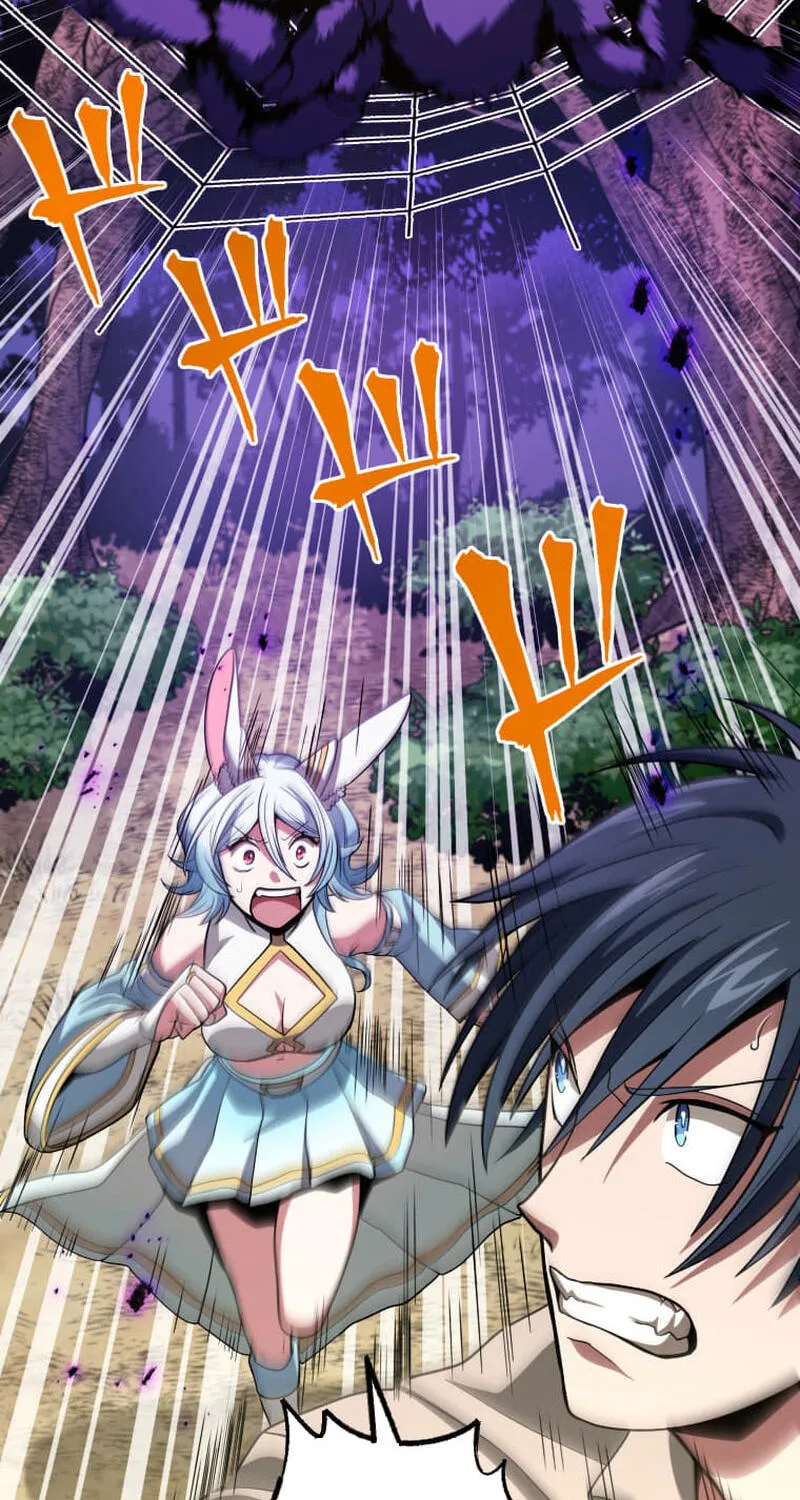 Read HP 1 de Musou chapter 6 image 79 on Lezhin
