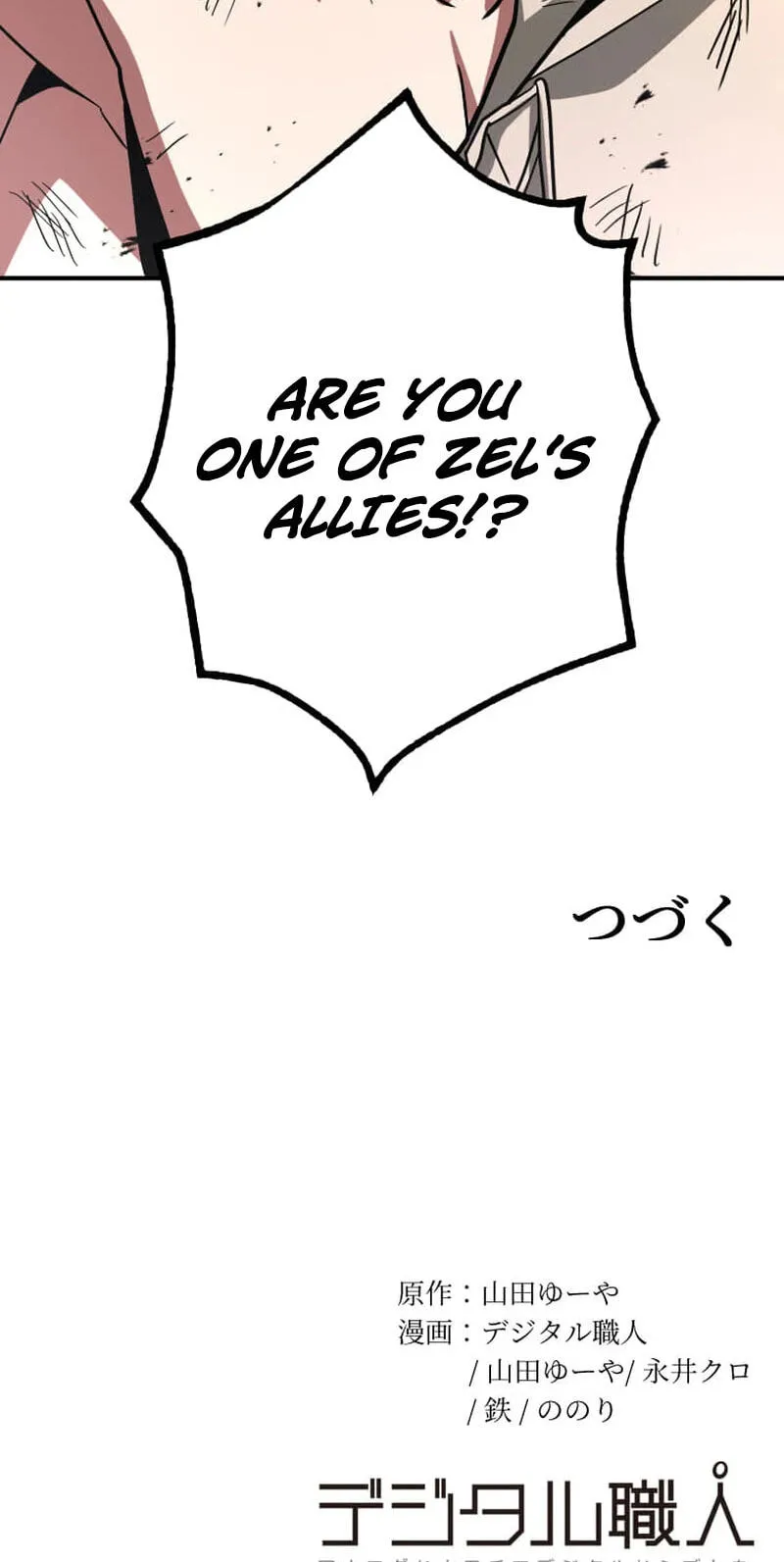 Read HP 1 de Musou chapter 8 image 115 on Lezhin