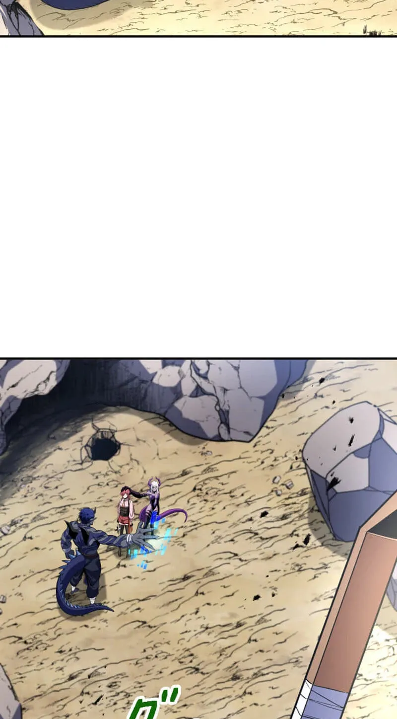 Read HP 1 de Musou chapter 8 image 60 on Lezhin