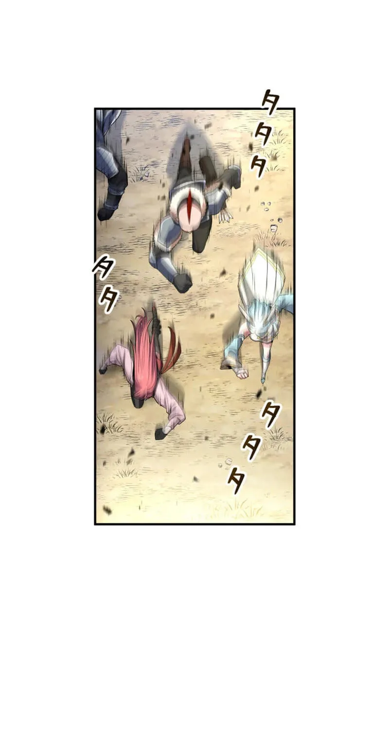 Read HP 1 de Musou chapter 9 image 52 on Lezhin