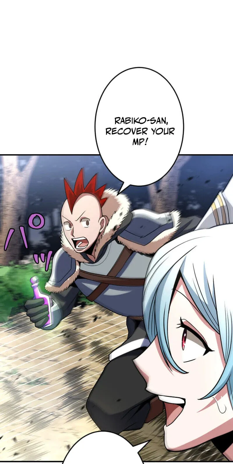 Read HP 1 de Musou chapter 9 image 53 on Lezhin