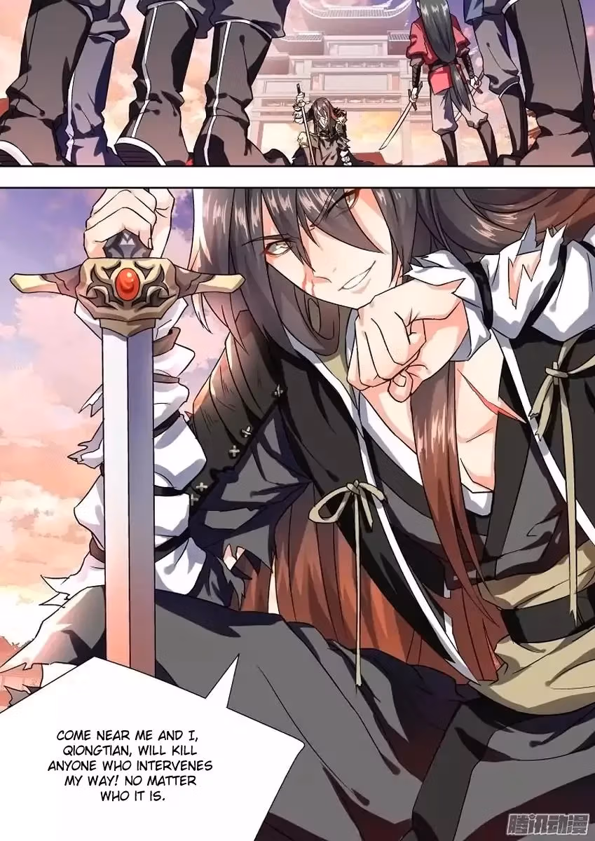 Read Hualongji ( Dragon Record ) chapter 1 image 1 on Lezhin