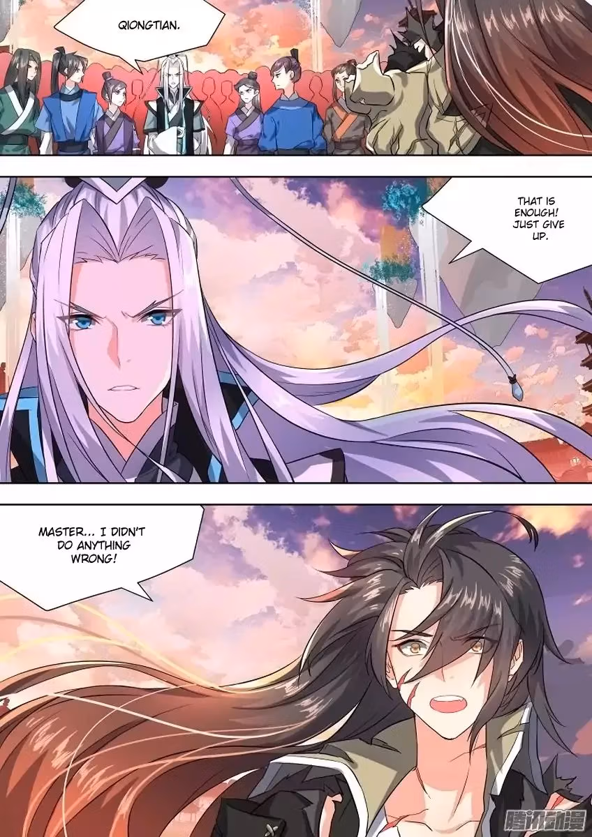 Read Hualongji ( Dragon Record ) chapter 1 image 2 on Lezhin