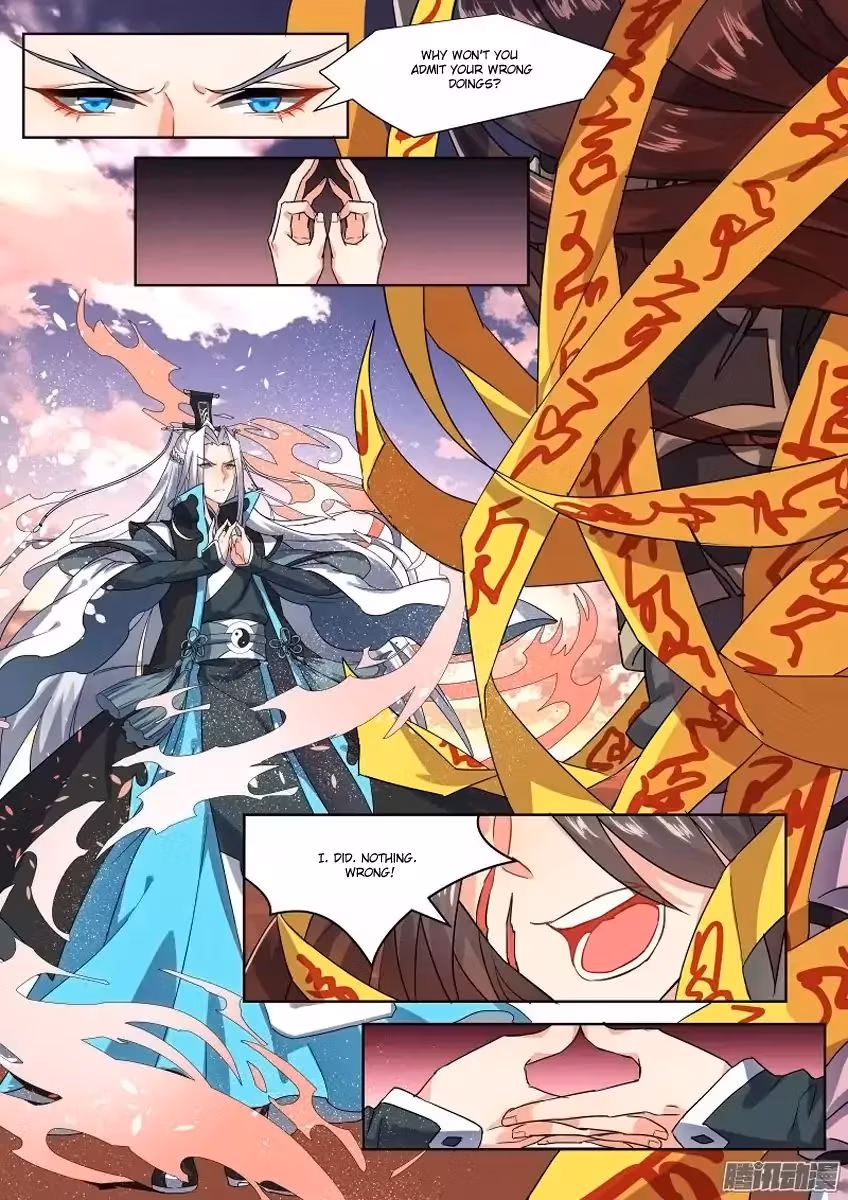 Read Hualongji ( Dragon Record ) chapter 1 image 3 on Lezhin