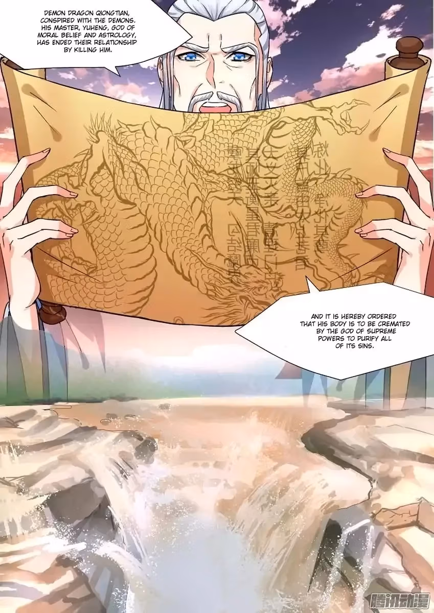 Read Hualongji ( Dragon Record ) chapter 1 image 5 on Lezhin