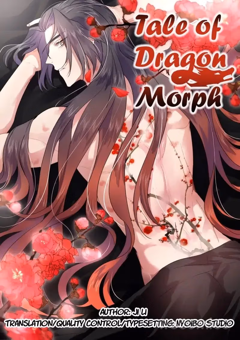 Read Hualongji ( Dragon Record ) chapter 14 image 0 on Lezhin
