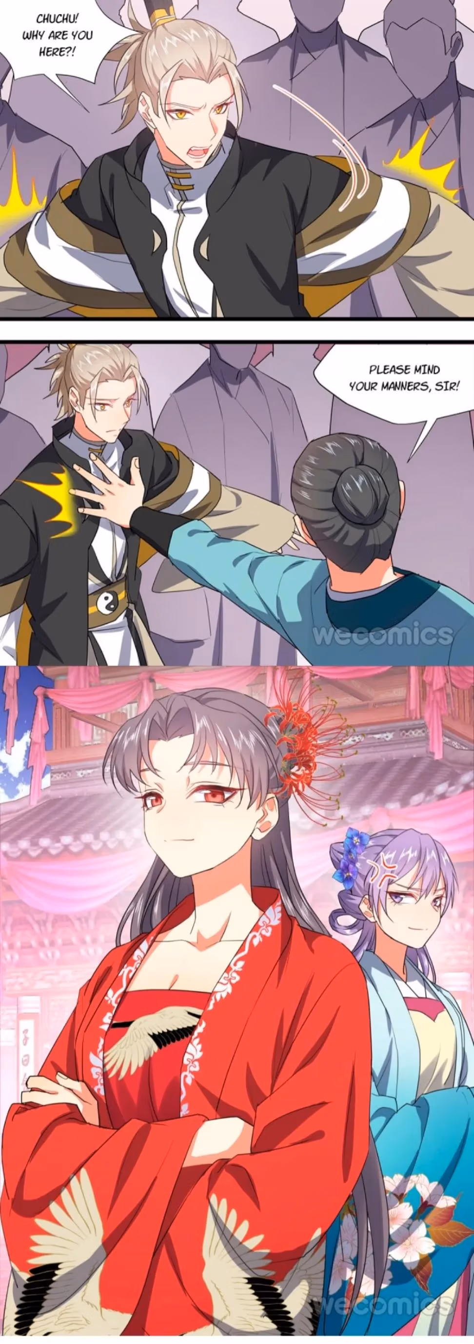 Read Hualongji ( Dragon Record ) chapter 143 image 5 on Lezhin