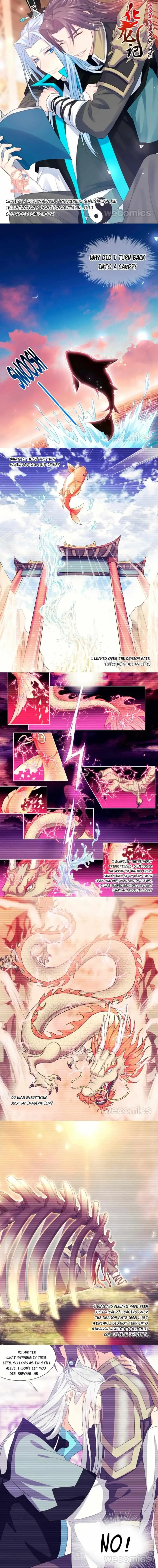 Read Hualongji ( Dragon Record ) chapter 145 image 1 on Lezhin