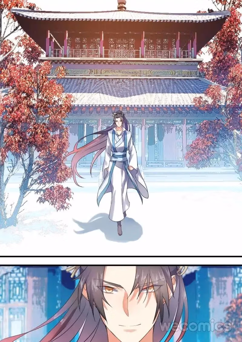 Read Hualongji ( Dragon Record ) chapter 16 image 5 on Lezhin