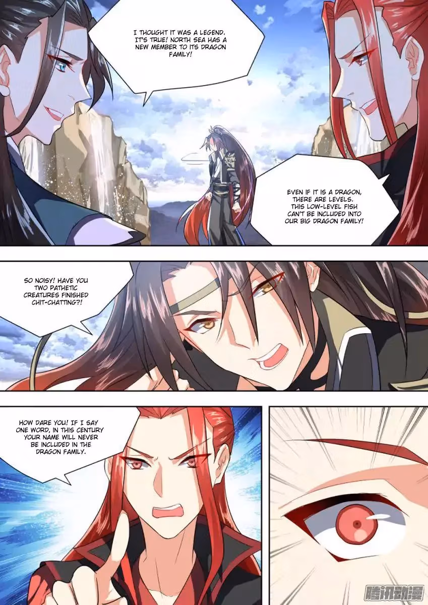 Read Hualongji ( Dragon Record ) chapter 2 image 0 on Lezhin