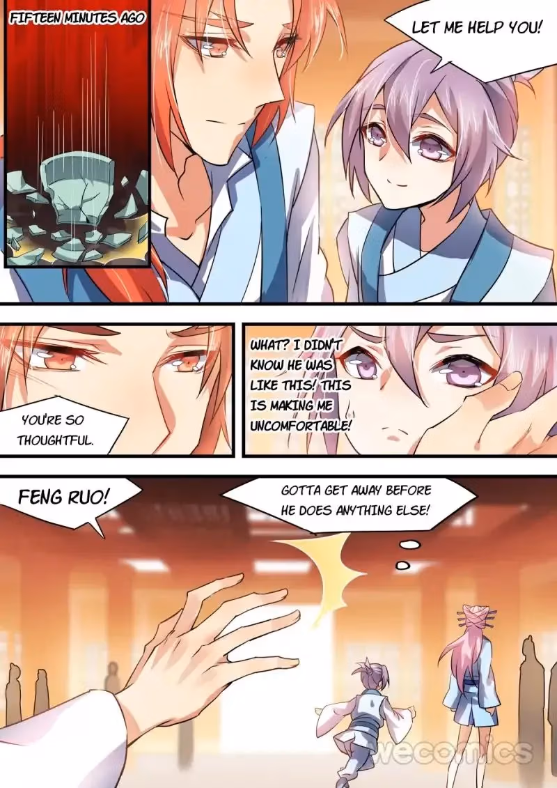 Read Hualongji ( Dragon Record ) chapter 22 image 1 on Lezhin