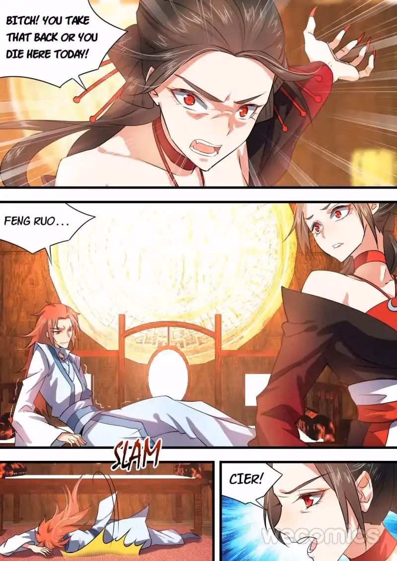 Read Hualongji ( Dragon Record ) chapter 25 image 0 on Lezhin