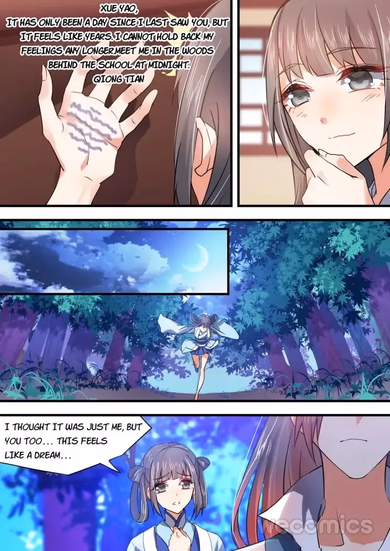 Read Hualongji ( Dragon Record ) chapter 26 image 5 on Lezhin