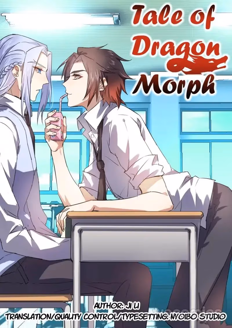 Read Hualongji ( Dragon Record ) chapter 27 image 0 on Lezhin