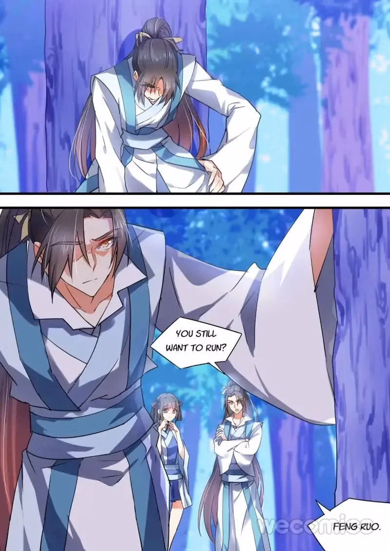 Read Hualongji ( Dragon Record ) chapter 27 image 3 on Lezhin