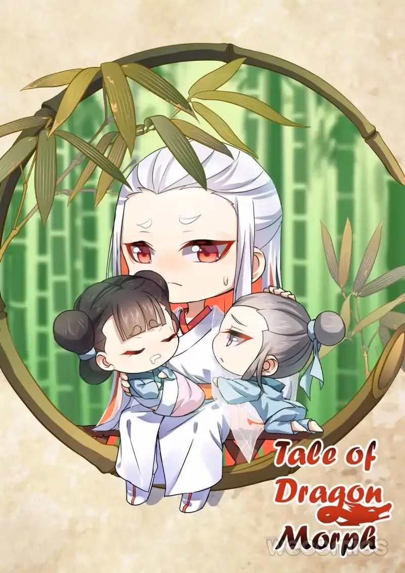Read Hualongji ( Dragon Record ) chapter 29 image 0 on Lezhin