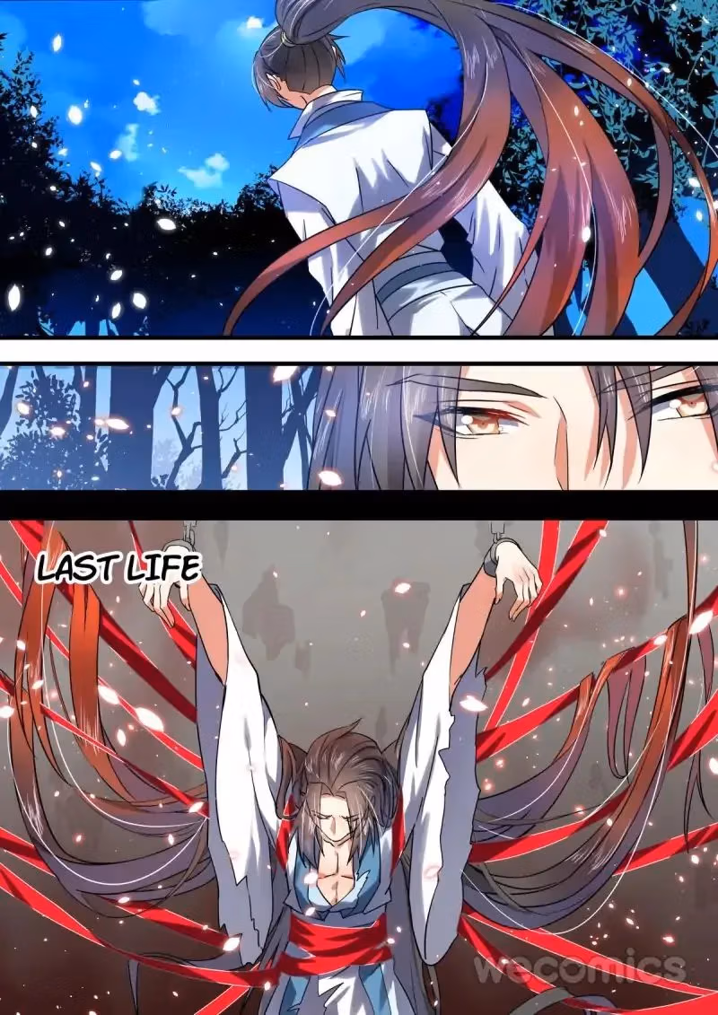 Read Hualongji ( Dragon Record ) chapter 29 image 6 on Lezhin