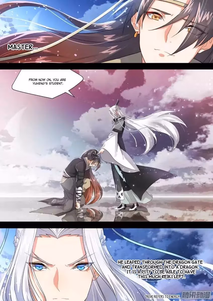 Read Hualongji ( Dragon Record ) chapter 3 image 0 on Lezhin