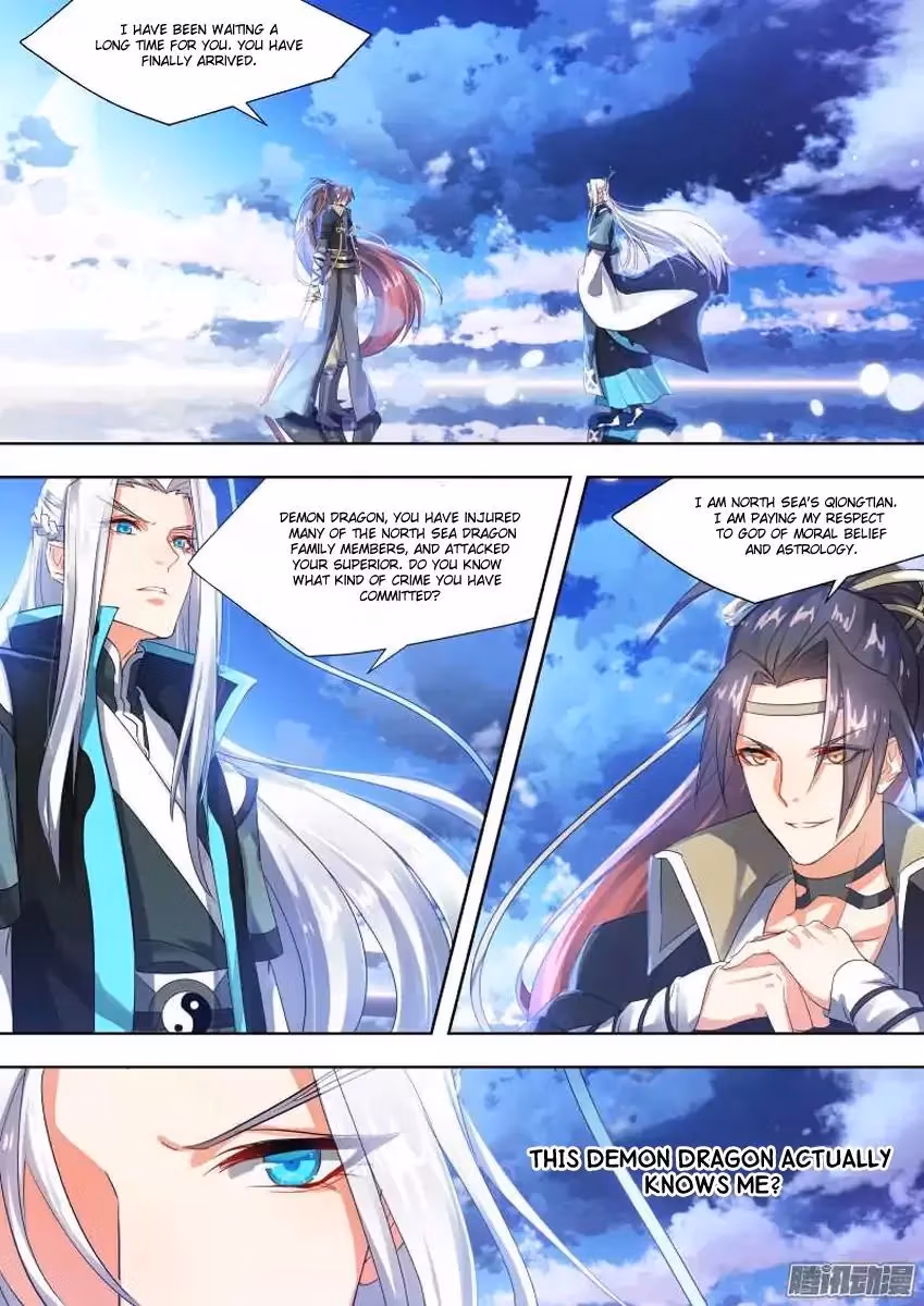 Read Hualongji ( Dragon Record ) chapter 3 image 1 on Lezhin