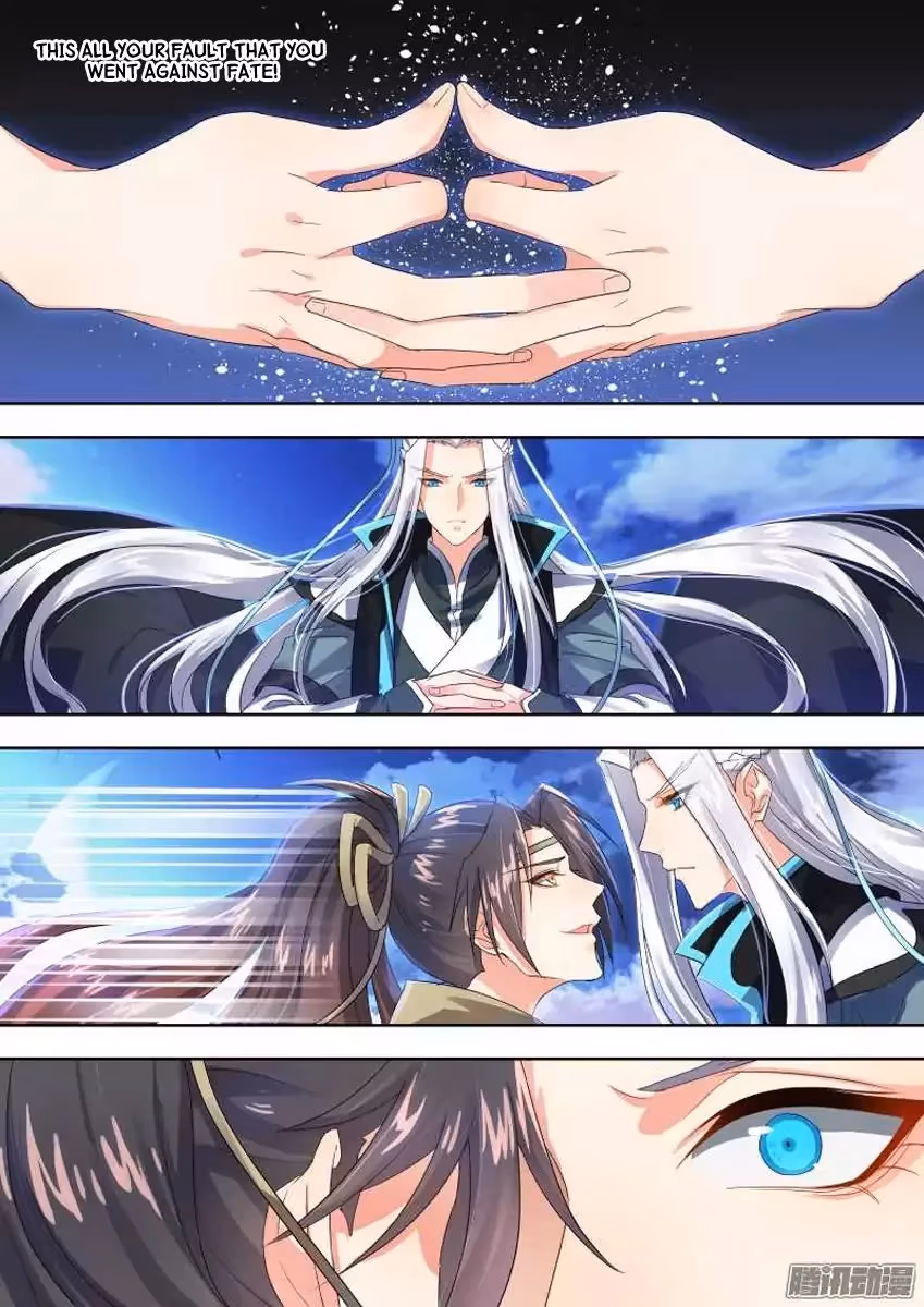 Read Hualongji ( Dragon Record ) chapter 3 image 2 on Lezhin