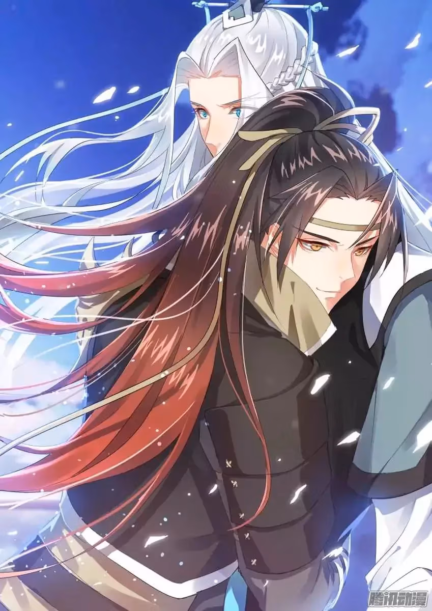 Read Hualongji ( Dragon Record ) chapter 3 image 3 on Lezhin