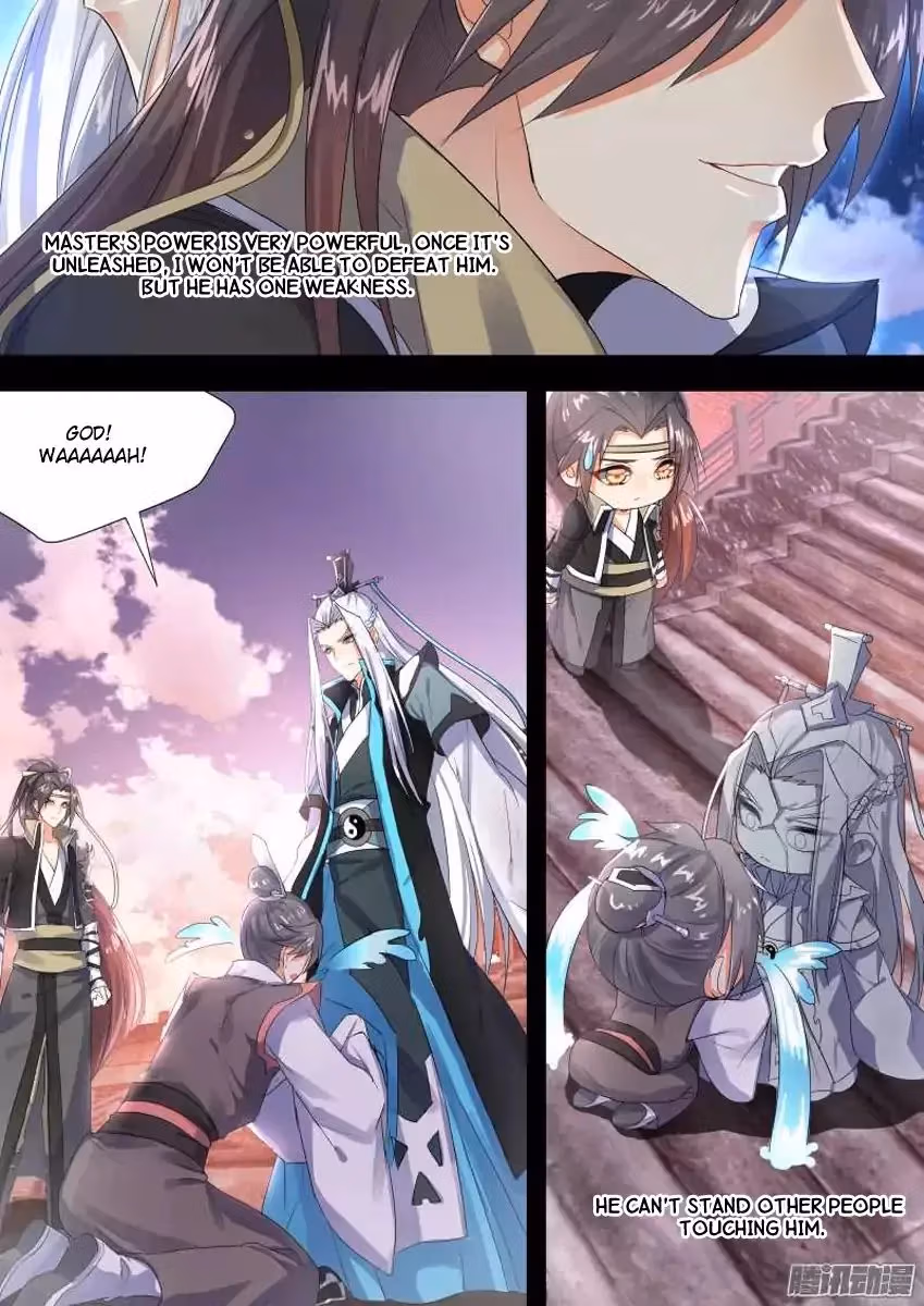 Read Hualongji ( Dragon Record ) chapter 3 image 4 on Lezhin