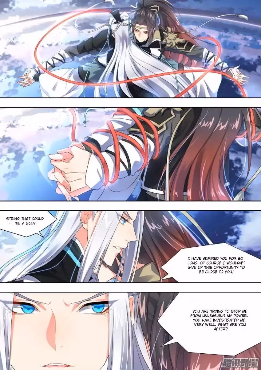 Read Hualongji ( Dragon Record ) chapter 3 image 5 on Lezhin