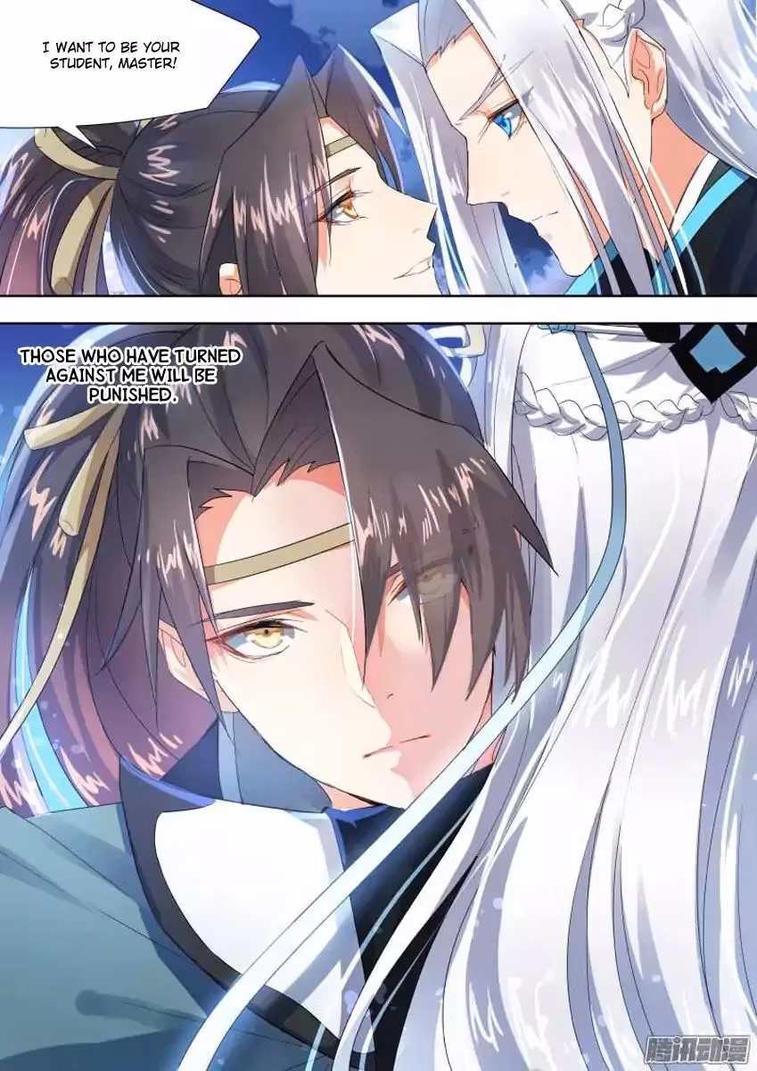 Read Hualongji ( Dragon Record ) chapter 3 image 6 on Lezhin