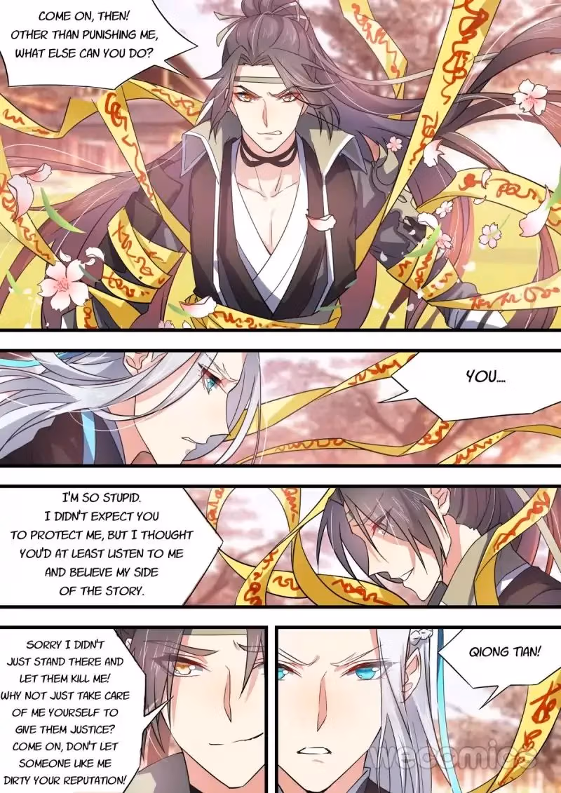 Read Hualongji ( Dragon Record ) chapter 31 image 2 on Lezhin